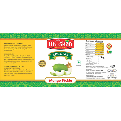 Mango Pickle Mango Pickle