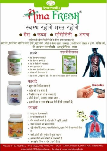 Ama Fresh Herbal Products (benefits)