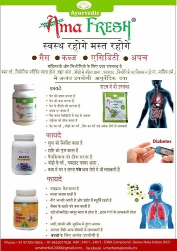 Ama Fresh Herbal Products (benefits