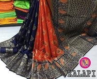 Pure Banarasi Silk Zari Saree