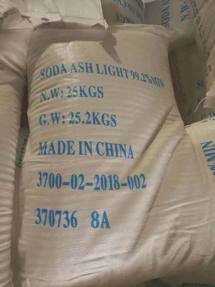 Soda Ash Light 99.2%