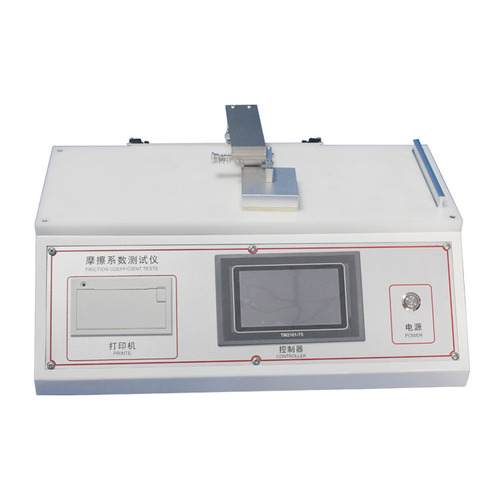 COF Tester - 300x400x180mm, 200g Weight, 220V AC Power Supply | Accurate Static and Dynamic Friction Coefficient Measurement for Plastic Films and Sheets