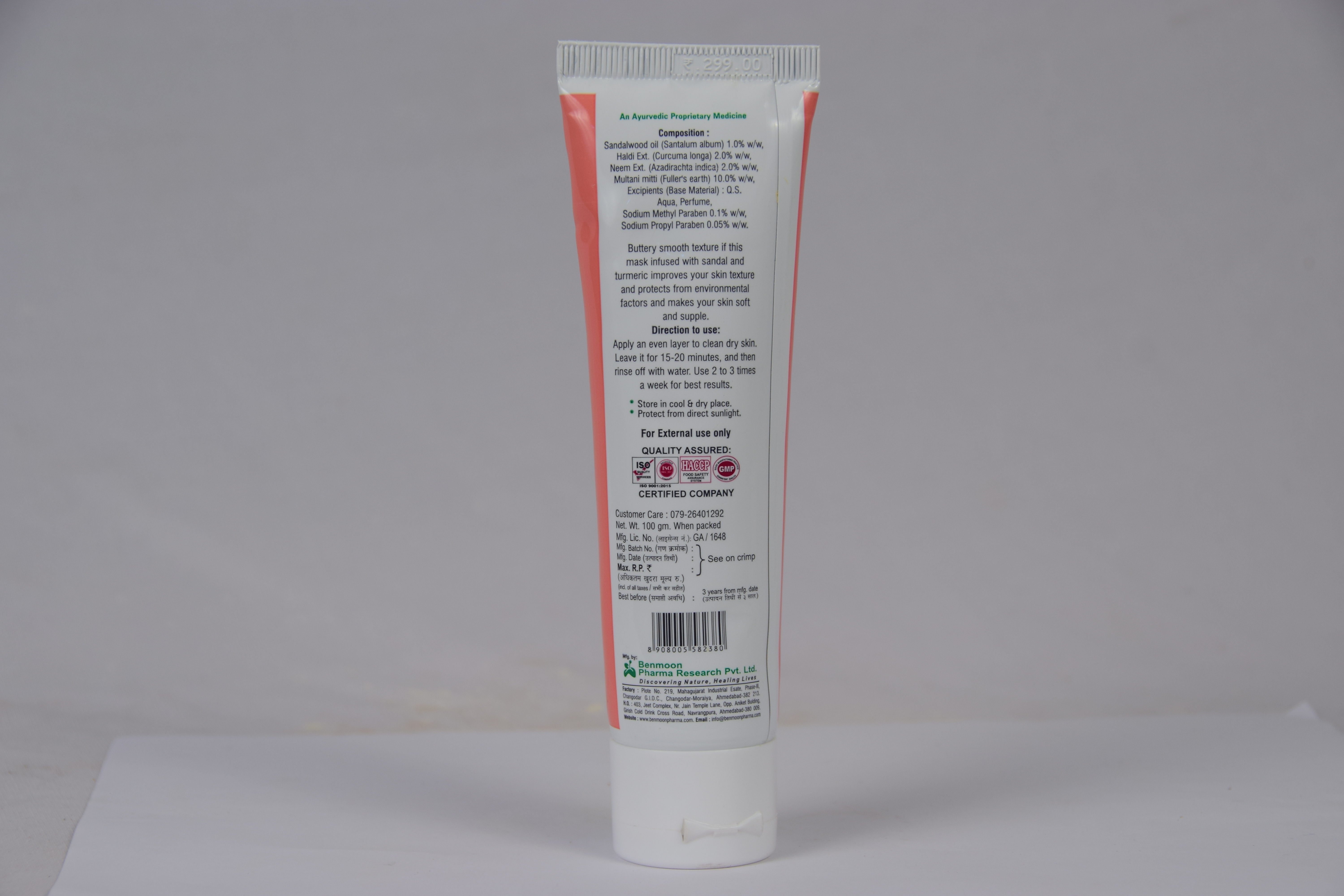 Face Mask