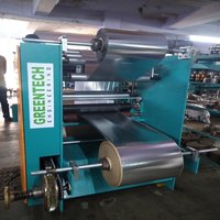 Paper Roll Lamination Machine