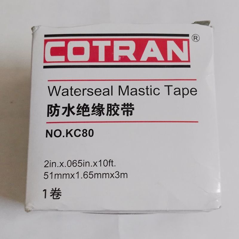 Rubber Waterseal Mastic Tape Cotran KC80