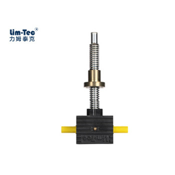 S Type Travelling Screw