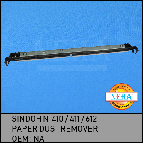 PAPER DUST REMOVER