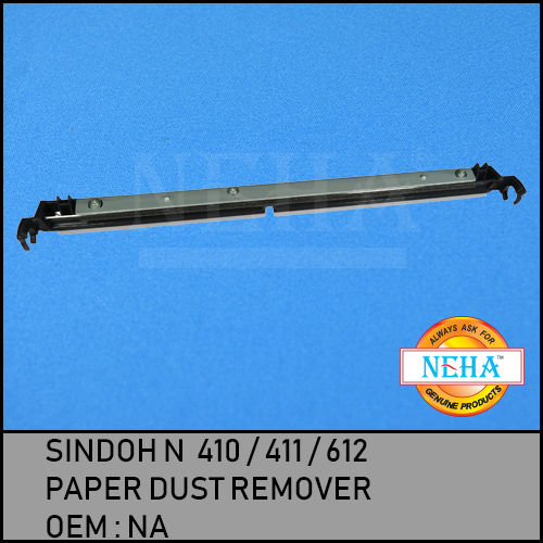 PAPER DUST REMOVER