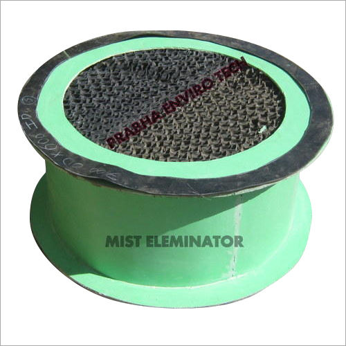 Round Mist Eliminator