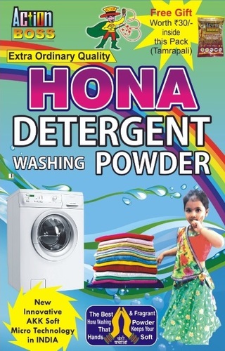 Hona Washing Powder 1 Kg Box Apparel