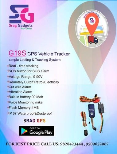 Vehicle GPS Tracking System