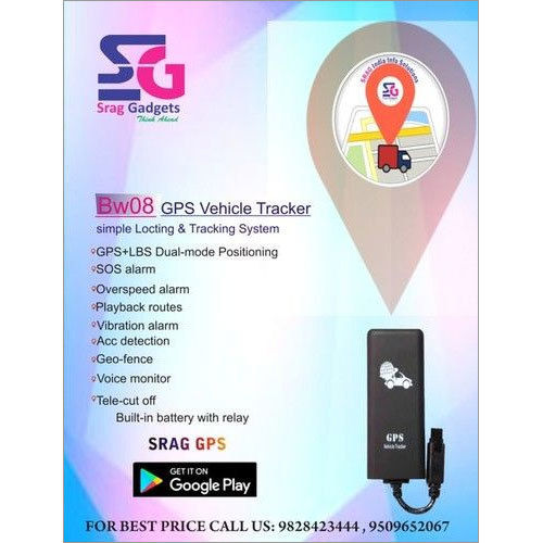 GPS Vehicle Tracking Device