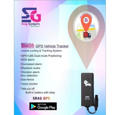 Gps Vehicle Tracking Device - Battery Backup: Built-In Rechargeable Li-Ion Battery
