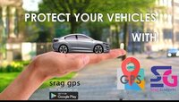 Gps Software Whitelable - Battery Backup: Not Applicable (software Product)