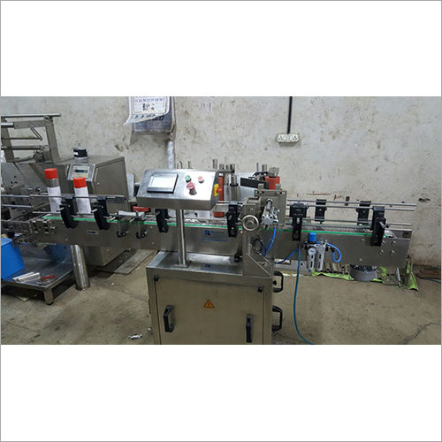 Royal Filling Machine - Application: Beverage