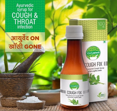 Tulsi Cough Syrup