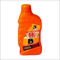 500 Ml Refrigeration Compressor Oil 68 - Fully Synthetic Lubricant, Low Volatility, Excellent Thermal Stability & Fluidity For Severe Conditions