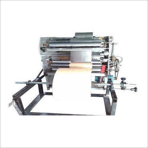 Automatic Paper Lamination Machine