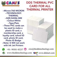 Pvc ID cards supplier