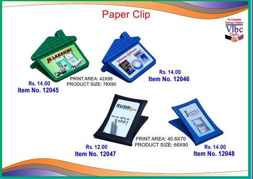 Paper Clip By VERMA TRADING & BUSINESS CONSULTANT LLP.