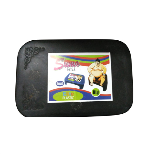 Black Plastic Small Stool