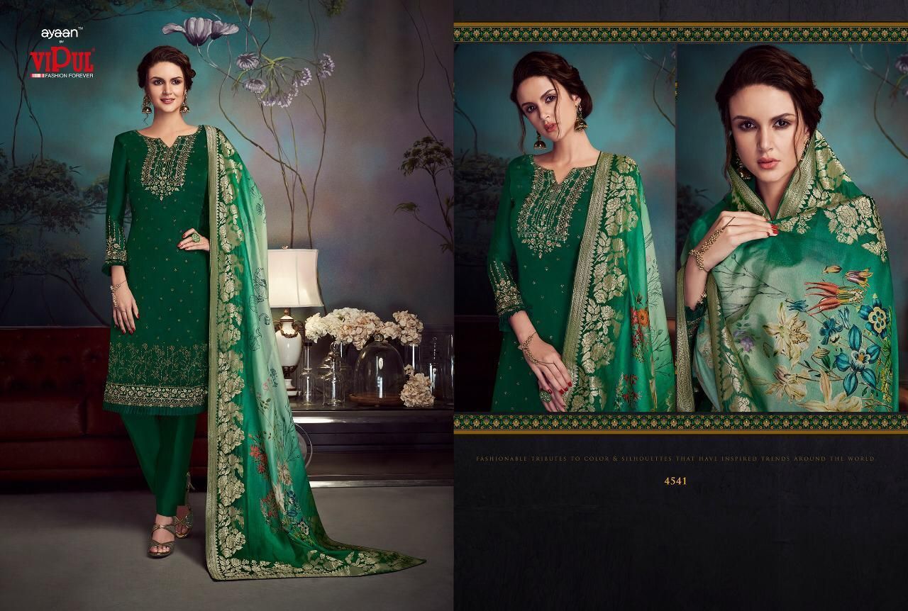Beautiful Designer Salwar Suits
