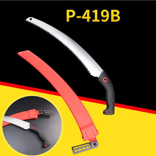 P-419B Portable Garden Pruning saw