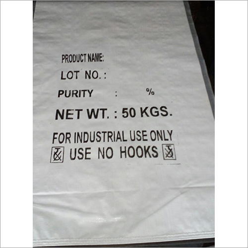 PP Woven Laminated bags PP Woven Laminated bags