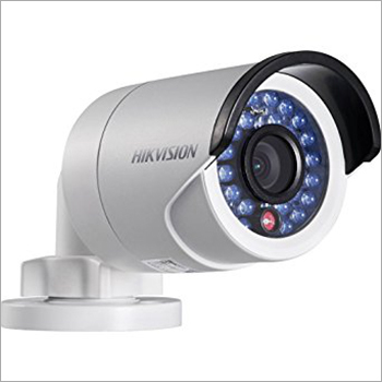 Hikvision Ip Bullet Camera Application: Indoor