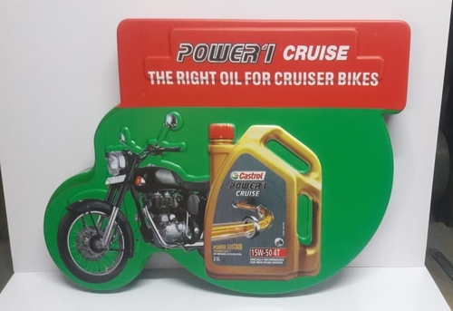 Engine Oil Display Stand