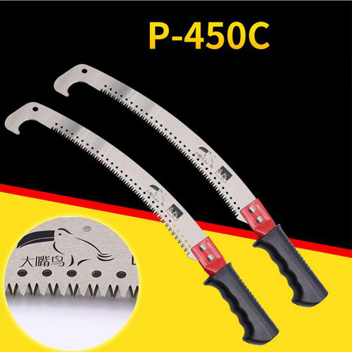 P-450c Portable Garden Pruning Handsaw