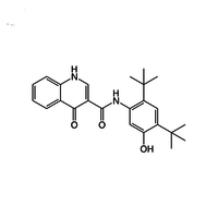 Ivacaftor Powder/ VX-770