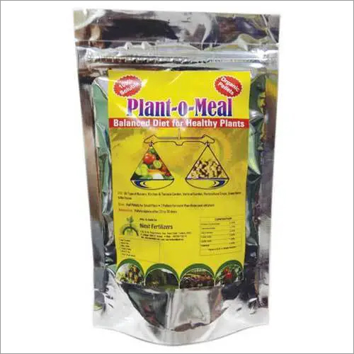 Garden Special Fertilizer