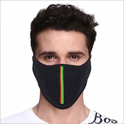 Dust Pollution Mask