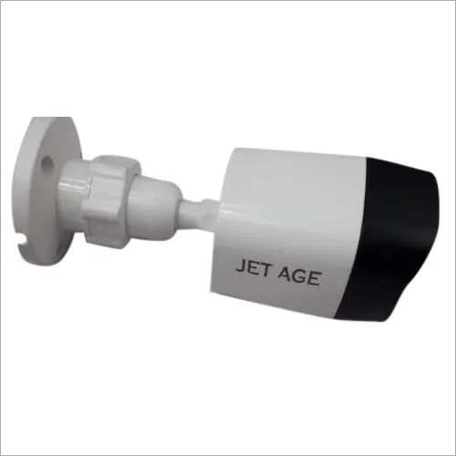 Jet Age Cctv Camera Application: Airport