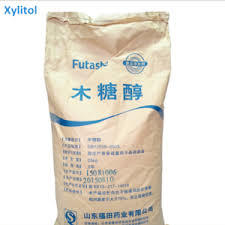 Xylitol Powder