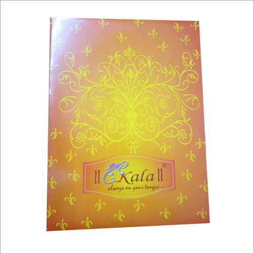 Garment Packaging Box - Paper Material, Various Sizes Available, Custom Colors, Rigid Build, Fine Finish with Customized Thickness
