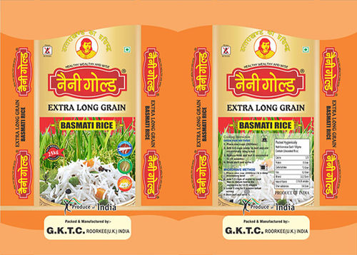 White Extra Long Grain Basmati Rice