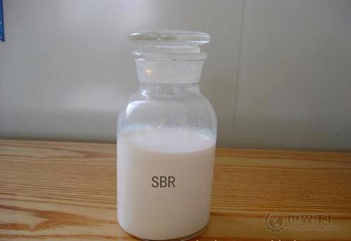SBR Latex for Carbon-Free Paper Coating chemicals