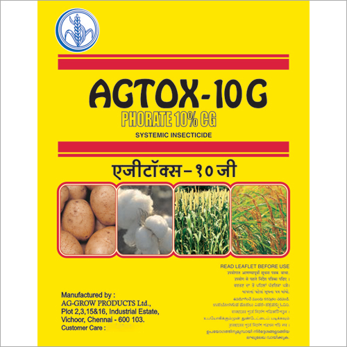 Phorate 10 Percent CG Insecticide Phorate 10 Percent CG Insecticide
