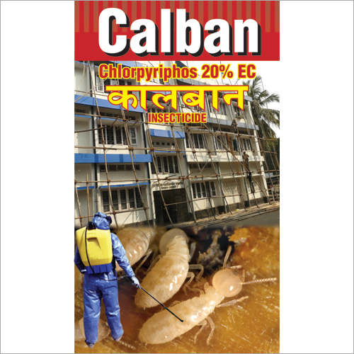 Chlorpyriphos 20 Percent EC Insecticide Chlorpyriphos 20 Percent EC Insecticide
