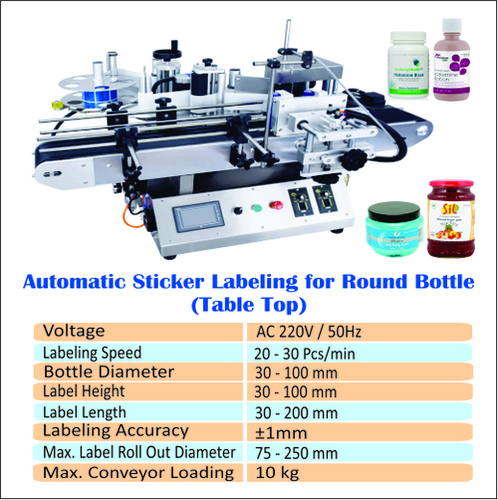 Automatic Table Top Sticker Labeling Automatic Table Top Sticker Labeling