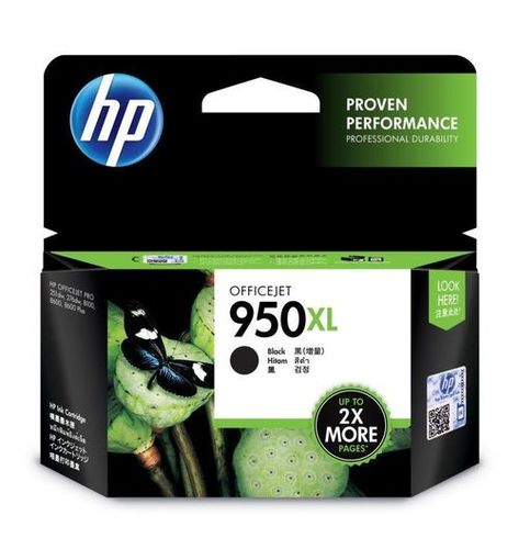 HP TONER CARTRIDGE - 2,300 Pages, High Capacity Black Ink Cartridges for HP Officejet Pro 8600 e-All-in-One Series & 8100 ePrinter Series