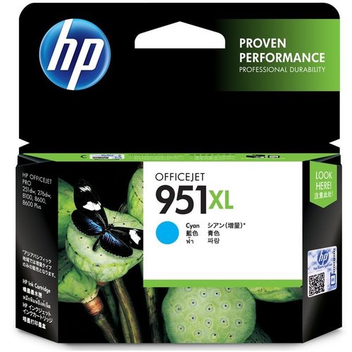 Cyan Hp Toner Cartridge