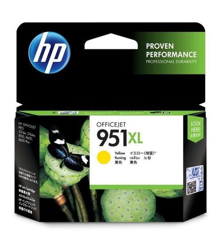 Yellow Hp Toner Cartridge