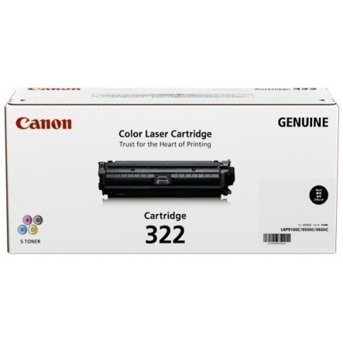 Canon Toner Cartridge For Use In: Printer Model : Lbp-9100Cdn