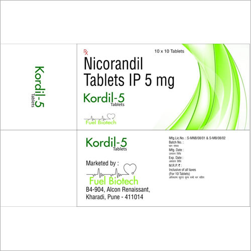 5 Mg Nicorandil Tablets Ip Grade: Medical Grade