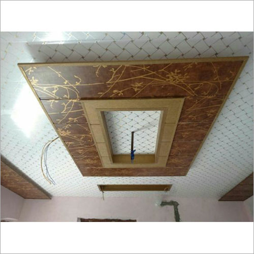 False Ceiling Panels In Hyderabad Telangana Dealers Traders