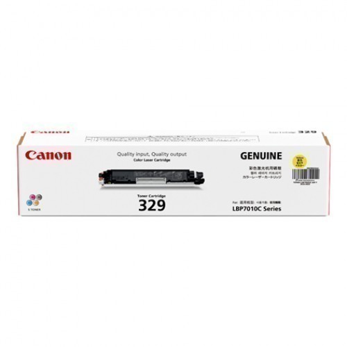 Yellow Canon Toner Cartridge