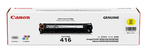 Yellow Canon Toner Cartridge